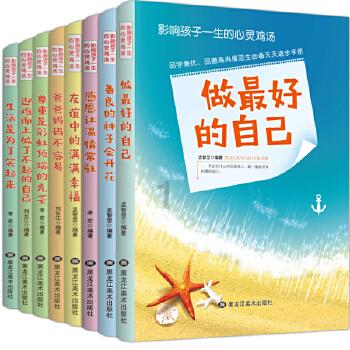 假如在古代打仗，选择哪一个武器出征最厉害呢？